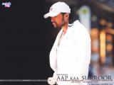 Aap Kaa Surroor: The Moviee - The Real Luv Story (2007)